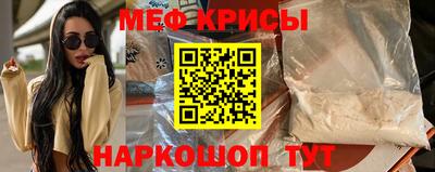ALPHA PVP Аргун