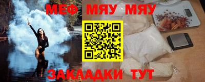 ALPHA PVP Аргун