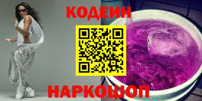 гидра Апрелевка