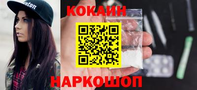 ALPHA PVP Аргун