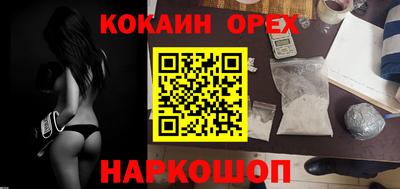 гидра Апрелевка