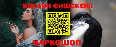гидра Апрелевка