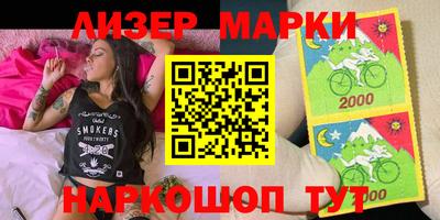 ALPHA PVP Аргун