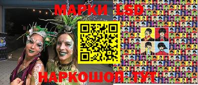 ALPHA PVP Аргун