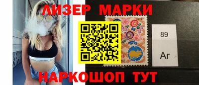 ALPHA PVP Аргун