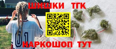 наркотики Апшеронск