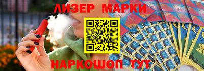 ALPHA PVP Аргун