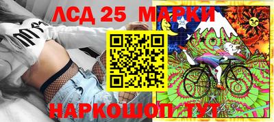 гидра Апрелевка