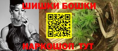 наркотики Апшеронск