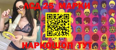 гидра Апрелевка