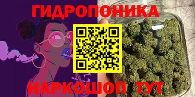 наркотики Апшеронск