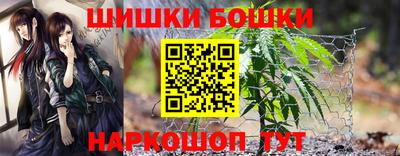 гидра Апрелевка