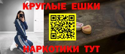 гидра Апрелевка