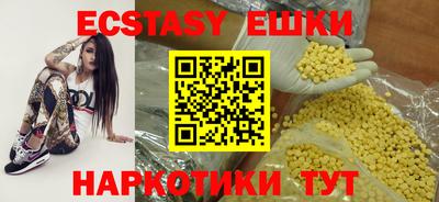 гидра Апрелевка