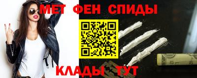 наркотики Апшеронск