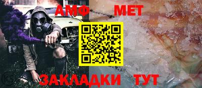 ALPHA PVP Аргун