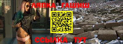 ALPHA PVP Аргун