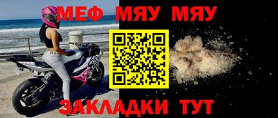 ALPHA PVP Аргун