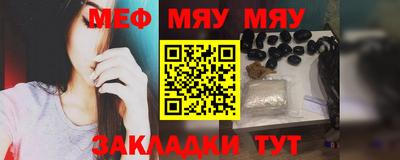 гидра Апрелевка