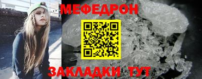 ALPHA PVP Аргун